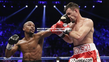 澳客足彩网-西甲半场激战，马竞与巴列卡诺1-1僵持，阿尔瓦雷斯闪电破门，查瓦里亚世界波扳平