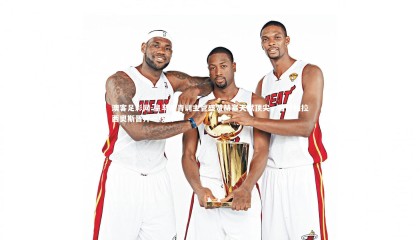 澳客足彩网-皇马前青训主管盛赞赫塞天赋顶尖，看好帕拉西奥斯晋升一线队