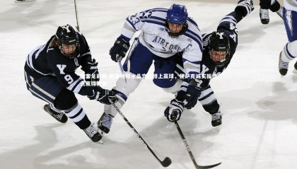 澳客足彩网-斯洛特称水晶宫配得上赢球，伊萨克诚实拒造点赢得赞誉
